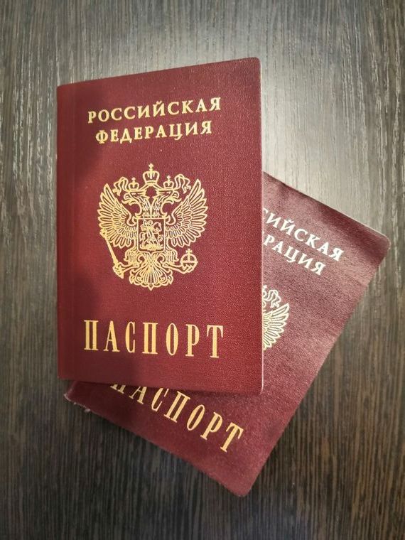 прописка в Азове